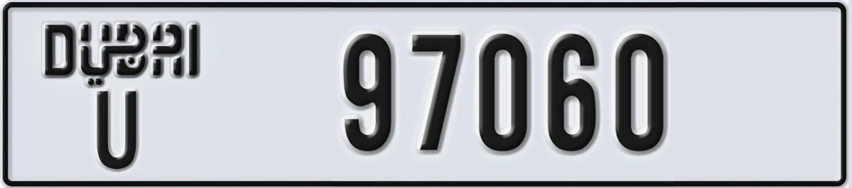 UAE License Plate Dubai U 97060