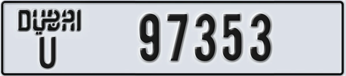 UAE License Plate Dubai U 97353