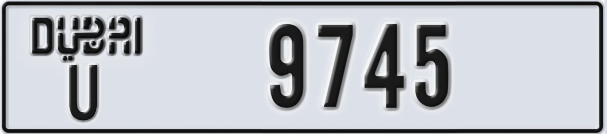 UAE License Plate Dubai U 9745