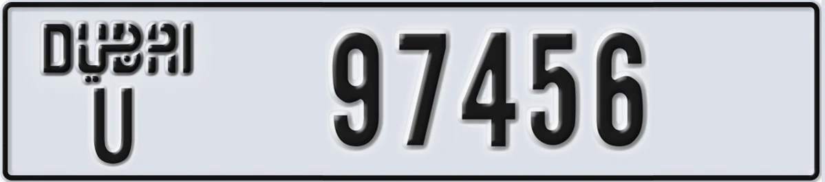 UAE License Plate Dubai U 97456