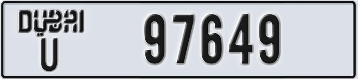 UAE License Plate Dubai U 97649