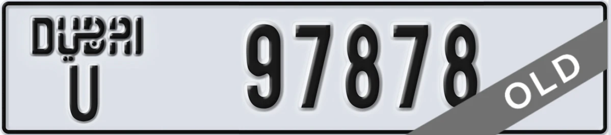 UAE License Plate Dubai U 97878