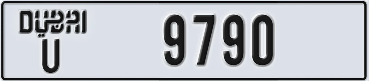 UAE License Plate Dubai U 9790