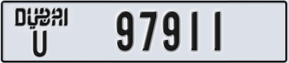UAE License Plate Dubai U 97911