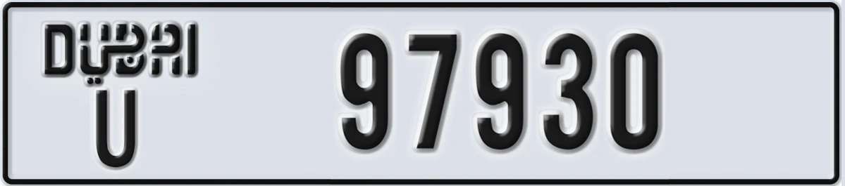UAE License Plate Dubai U 97930