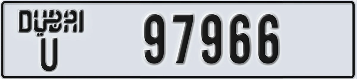 UAE License Plate Dubai U 97966