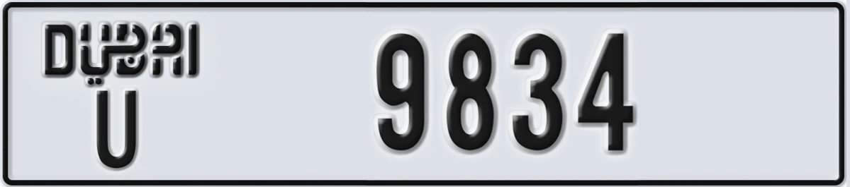 UAE License Plate Dubai U 9834