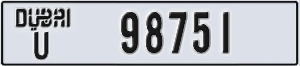 UAE License Plate Dubai U 98751