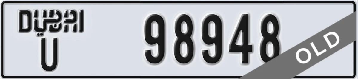 UAE License Plate Dubai U 98948