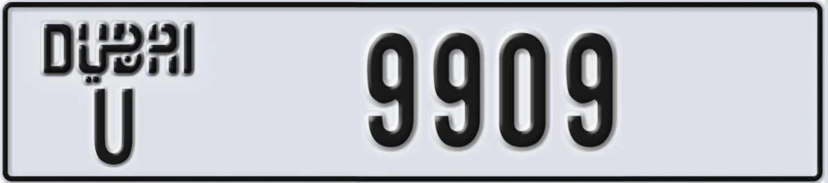 UAE License Plate Dubai U 9909