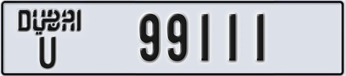 UAE License Plate Dubai U 99111