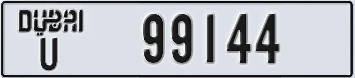 UAE License Plate Dubai U 99144