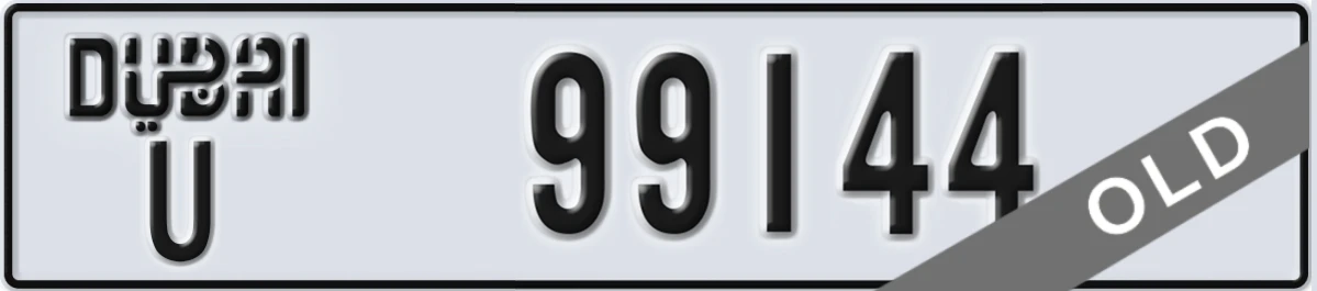 UAE License Plate Dubai U 99144