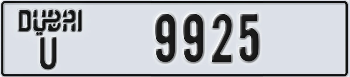 UAE License Plate Dubai U 9925