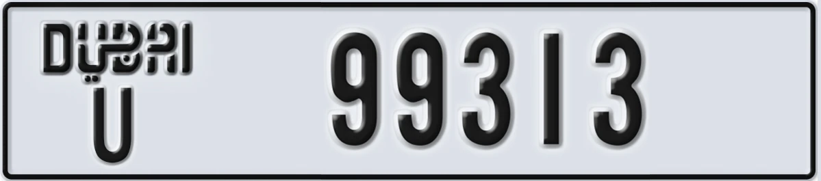UAE License Plate Dubai U 99313