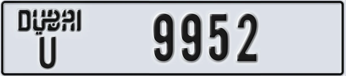 UAE License Plate Dubai U 9952