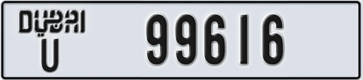 UAE License Plate Dubai U 99616