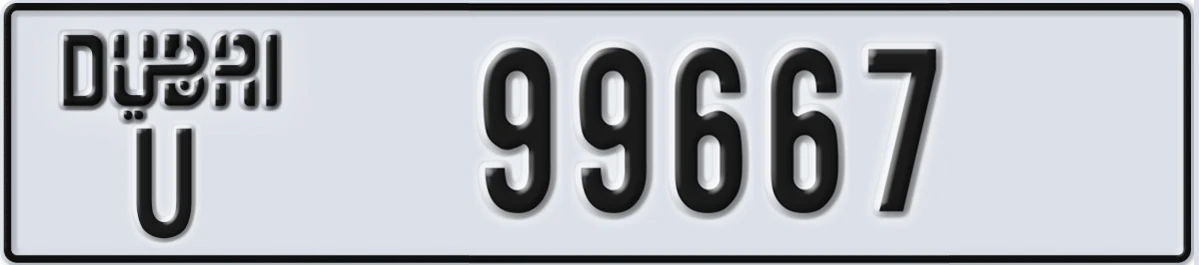 UAE License Plate Dubai U 99667