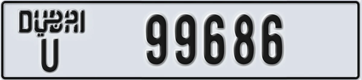 UAE License Plate Dubai U 99686