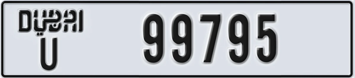 UAE License Plate Dubai U 99795