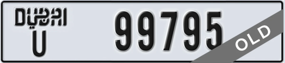 UAE License Plate Dubai U 99795
