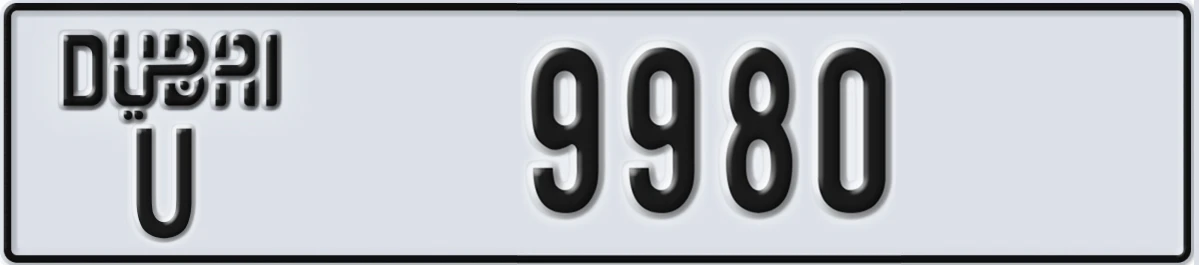 UAE License Plate Dubai U 9980
