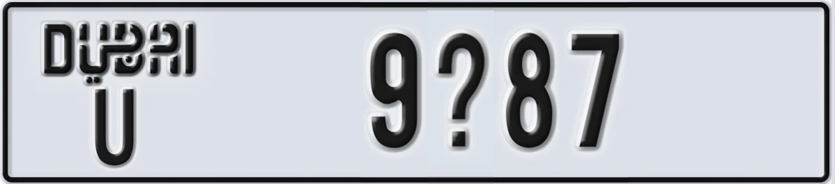 UAE License Plate Dubai U 9X87