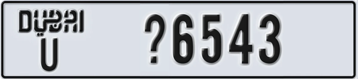 UAE License Plate Dubai U X6543