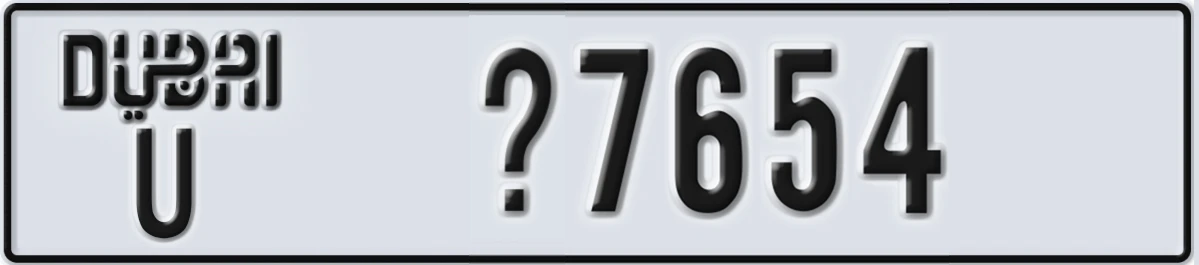 UAE License Plate Dubai U X7654