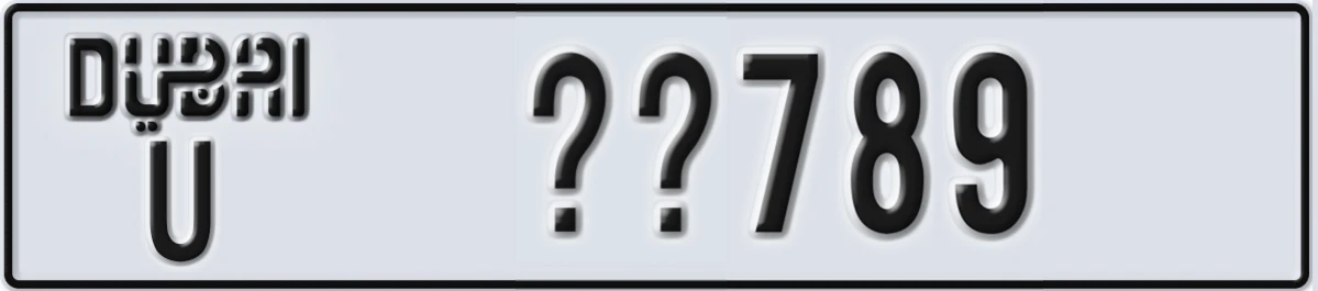 UAE License Plate Dubai U XX789