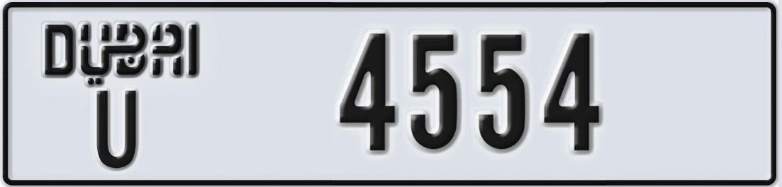 UAE License Plate Dubai U X4554