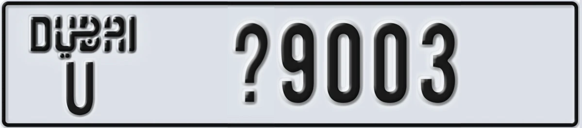 UAE License Plate Dubai U X9003