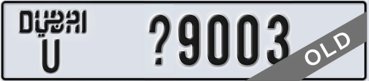UAE License Plate Dubai U X9003