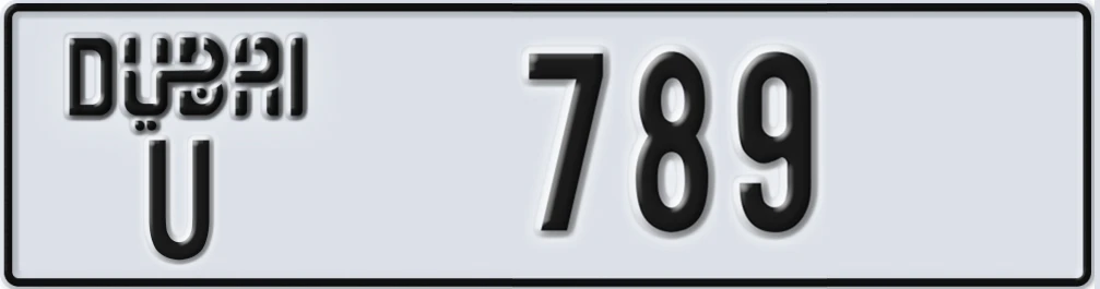 UAE License Plate Dubai U XX789