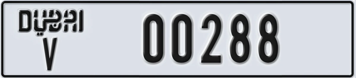 UAE License Plate Dubai V 00288