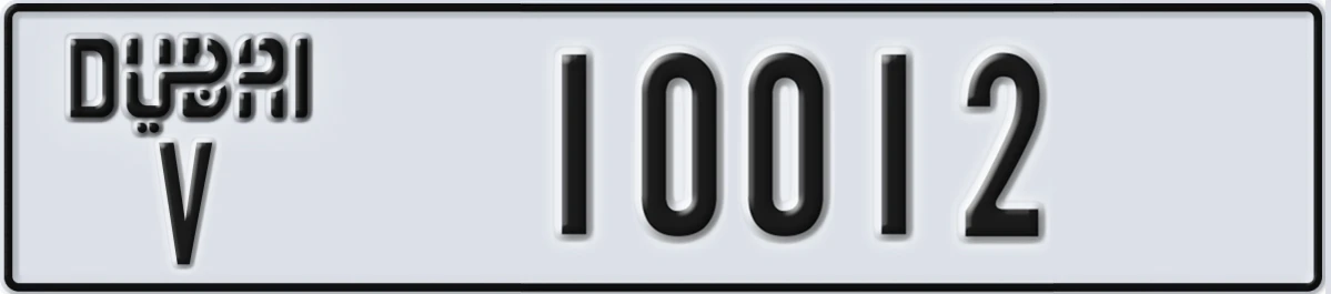 UAE License Plate Dubai V 10012