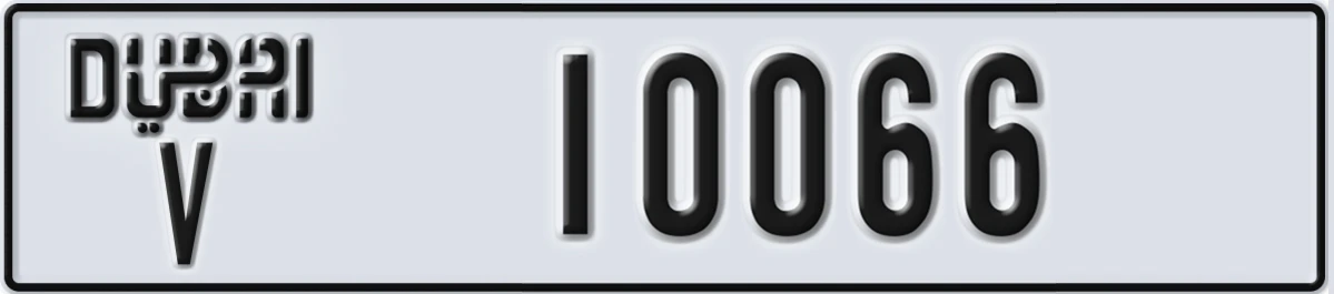UAE License Plate Dubai V 10066