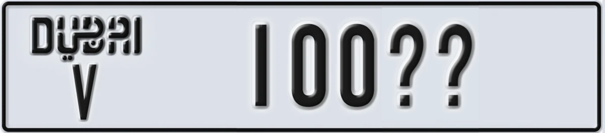 UAE License Plate Dubai V 100XX
