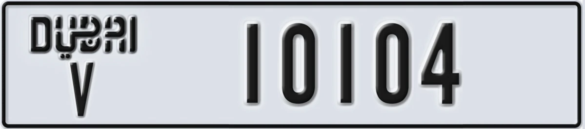 UAE License Plate Dubai V 10104