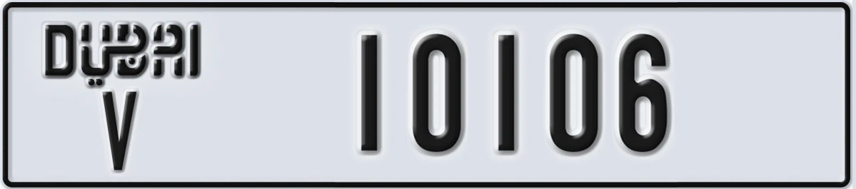 UAE License Plate Dubai V 10106