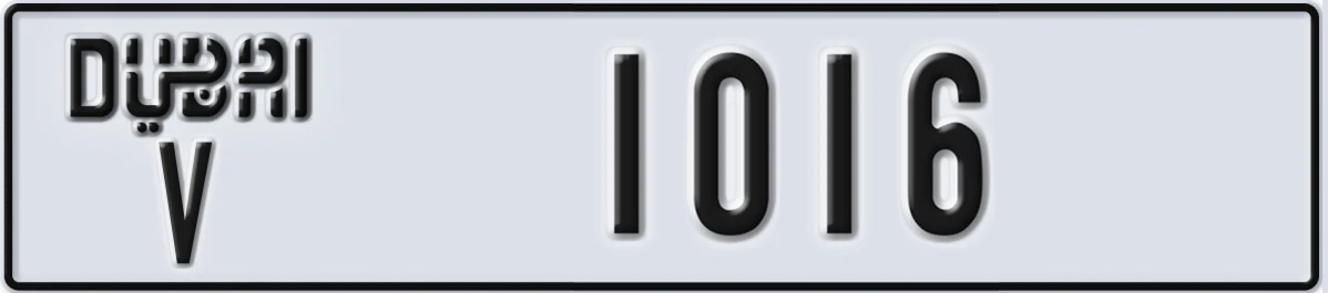 UAE License Plate Dubai V 1016