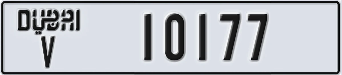 UAE License Plate Dubai V 10177
