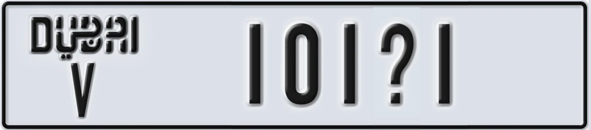 UAE License Plate Dubai V 101@1