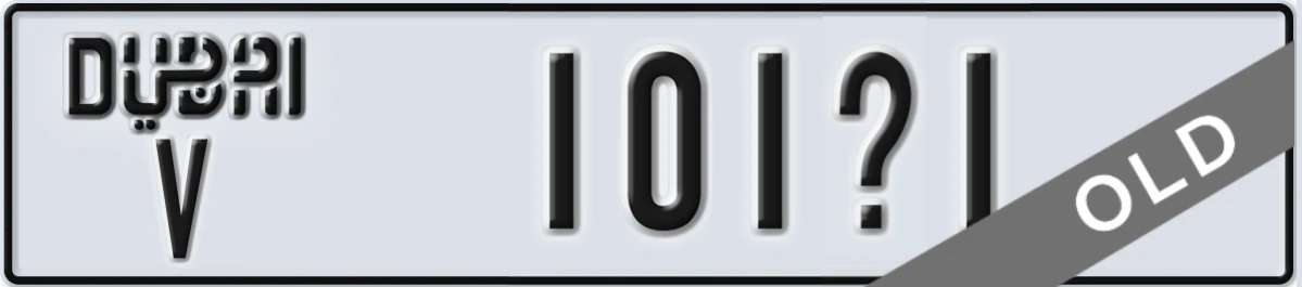 UAE License Plate Dubai V 101X1