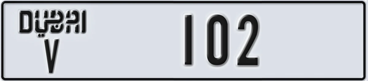 UAE License Plate Dubai V 102