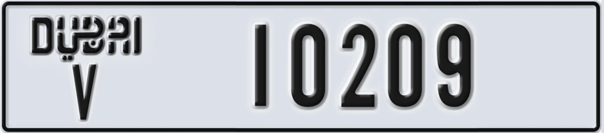 UAE License Plate Dubai V 10209