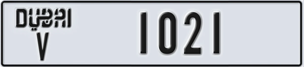 UAE License Plate Dubai V 1021