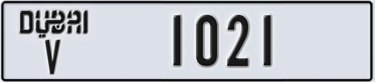 UAE License Plate Dubai V 1021