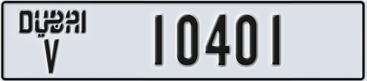 UAE License Plate Dubai V 10401