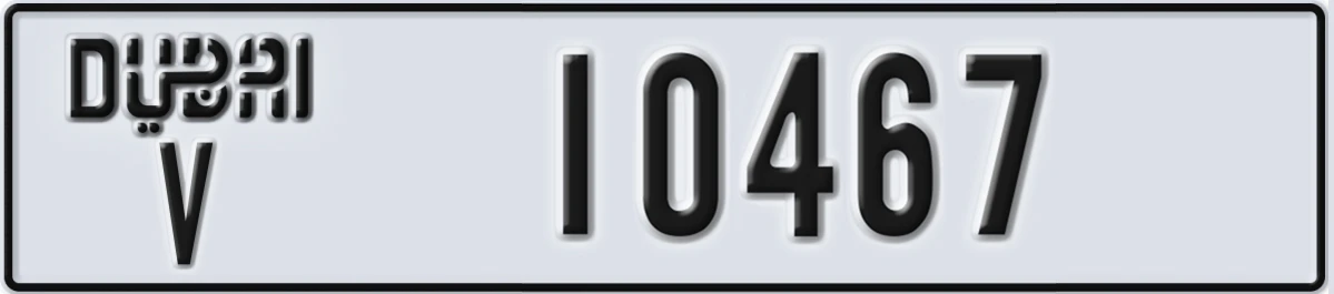 UAE License Plate Dubai V 10467